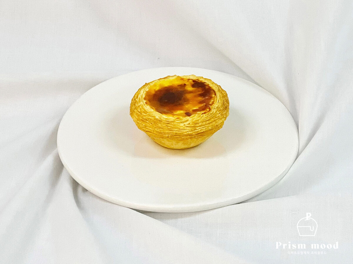 에그타르트 모형 제작 예시