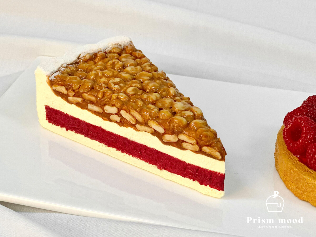 [제품명4] 모형 디테일