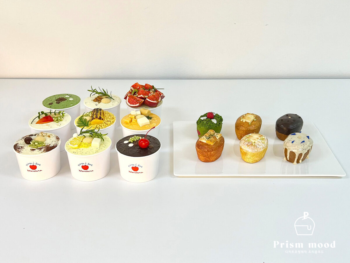 바나나 푸딩 모형