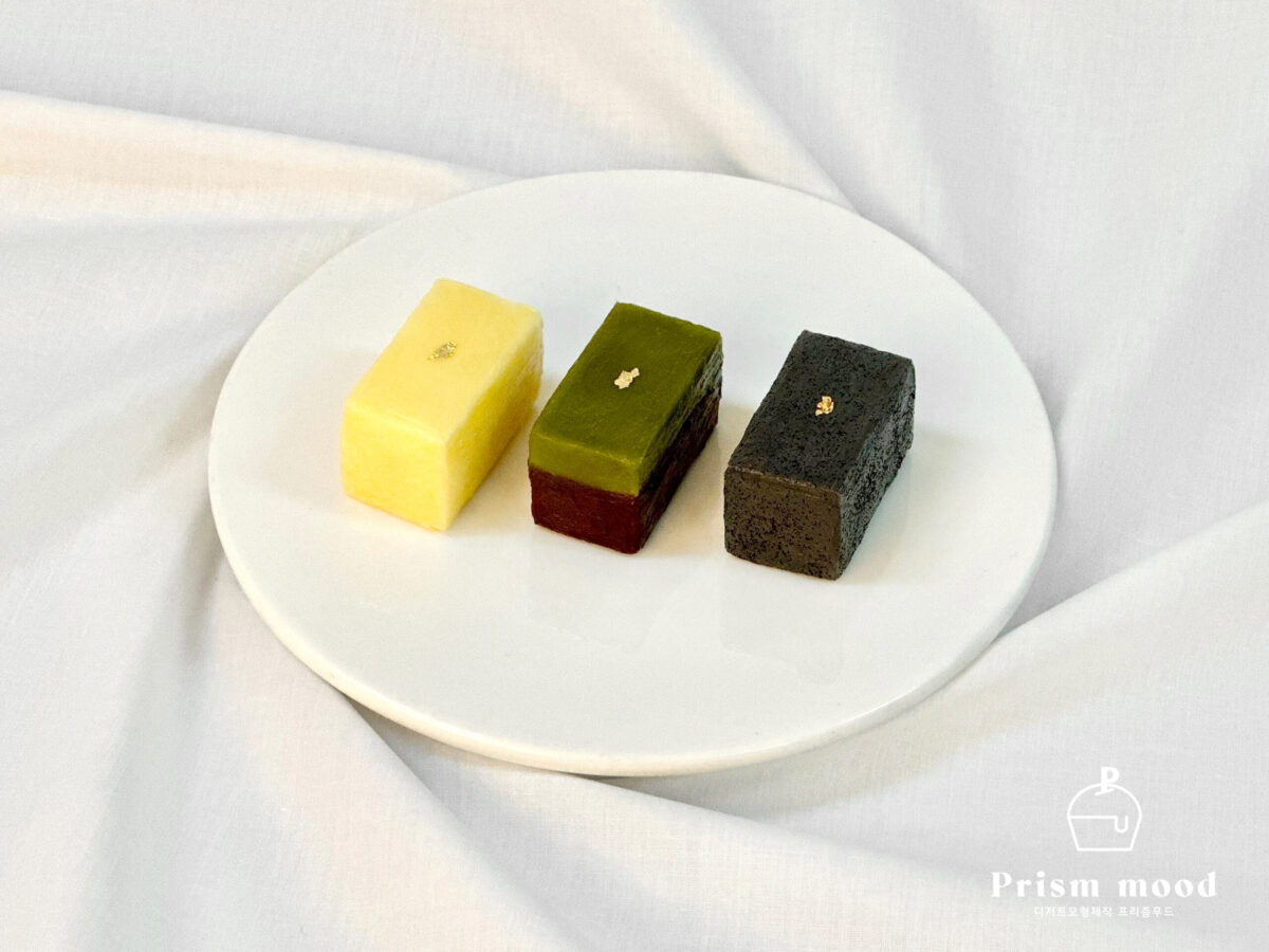 양갱 모형 전체 형태