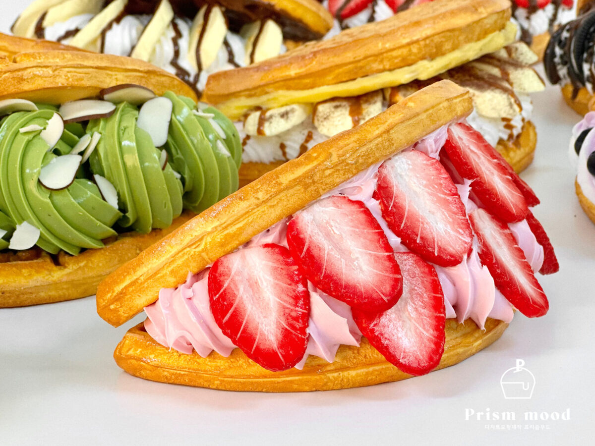 아이스크림 와플 모형 질감 표현