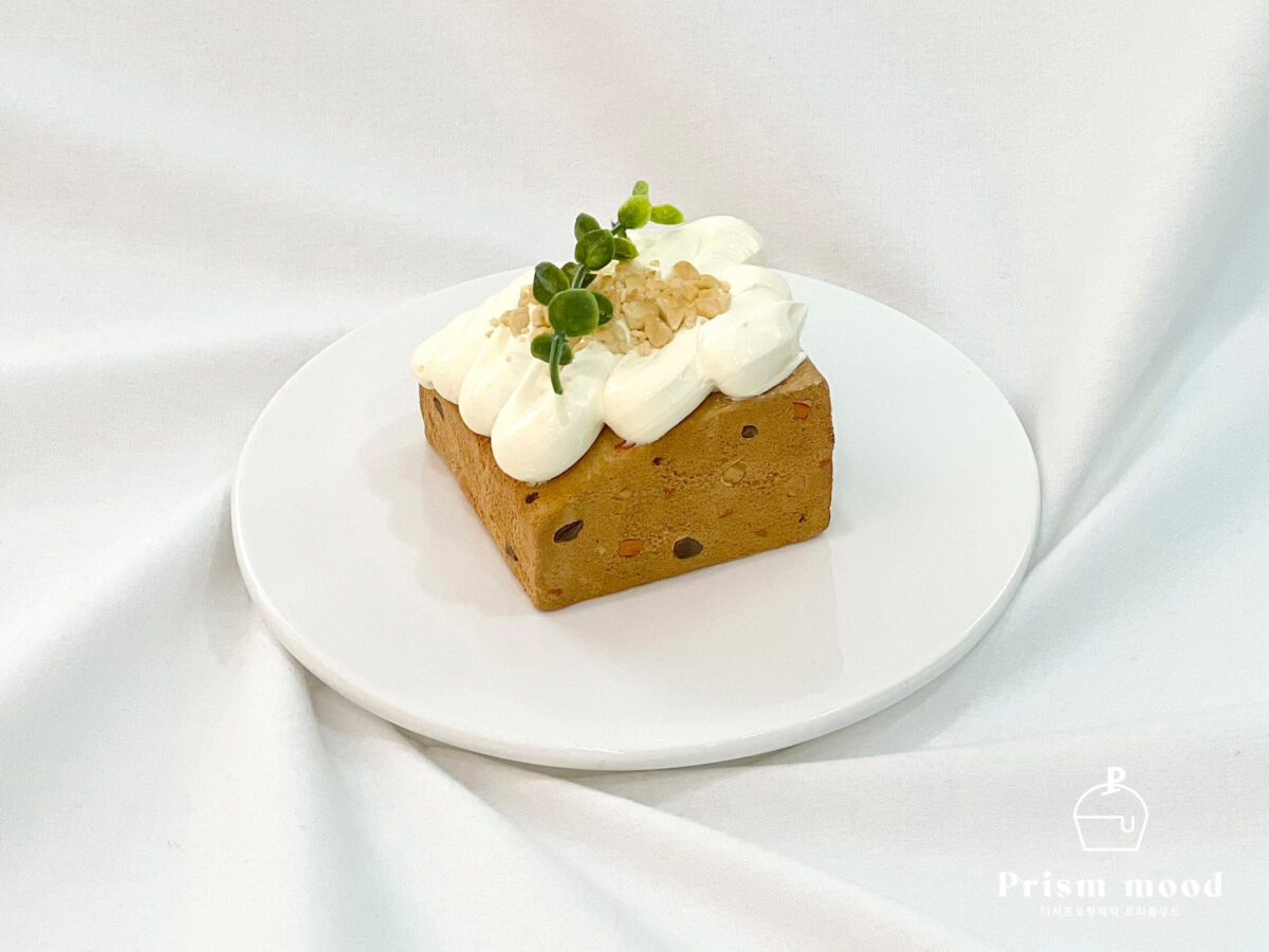 당근케이크 모형 제작 예시