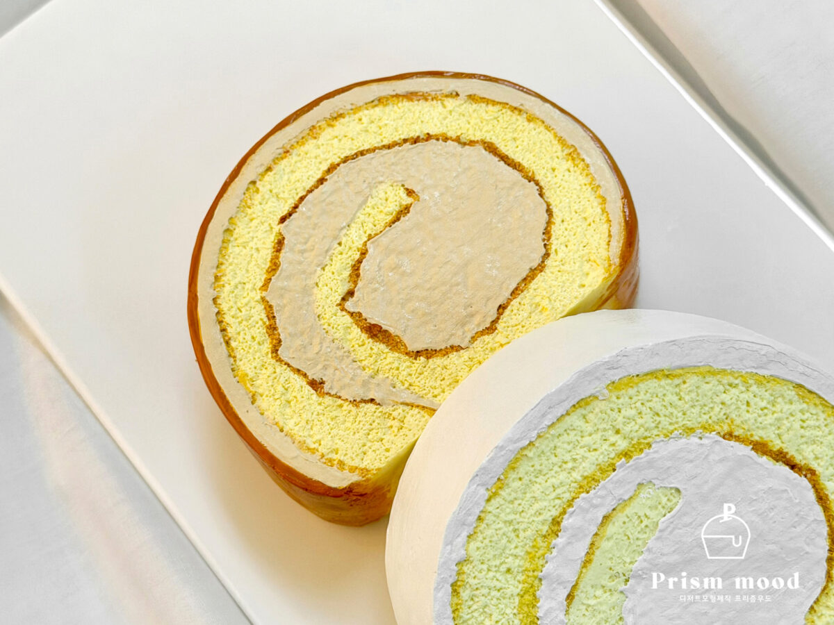 카라멜 우유 롤케이크 모형 질감 표현