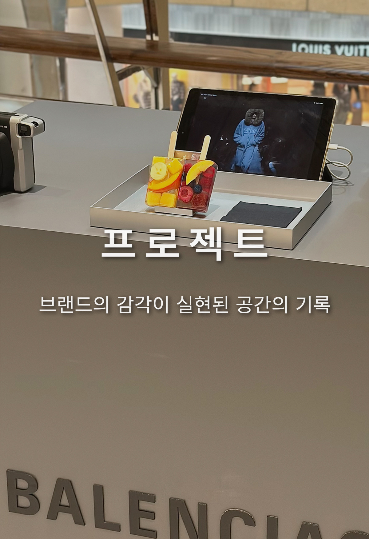 기본 이미지