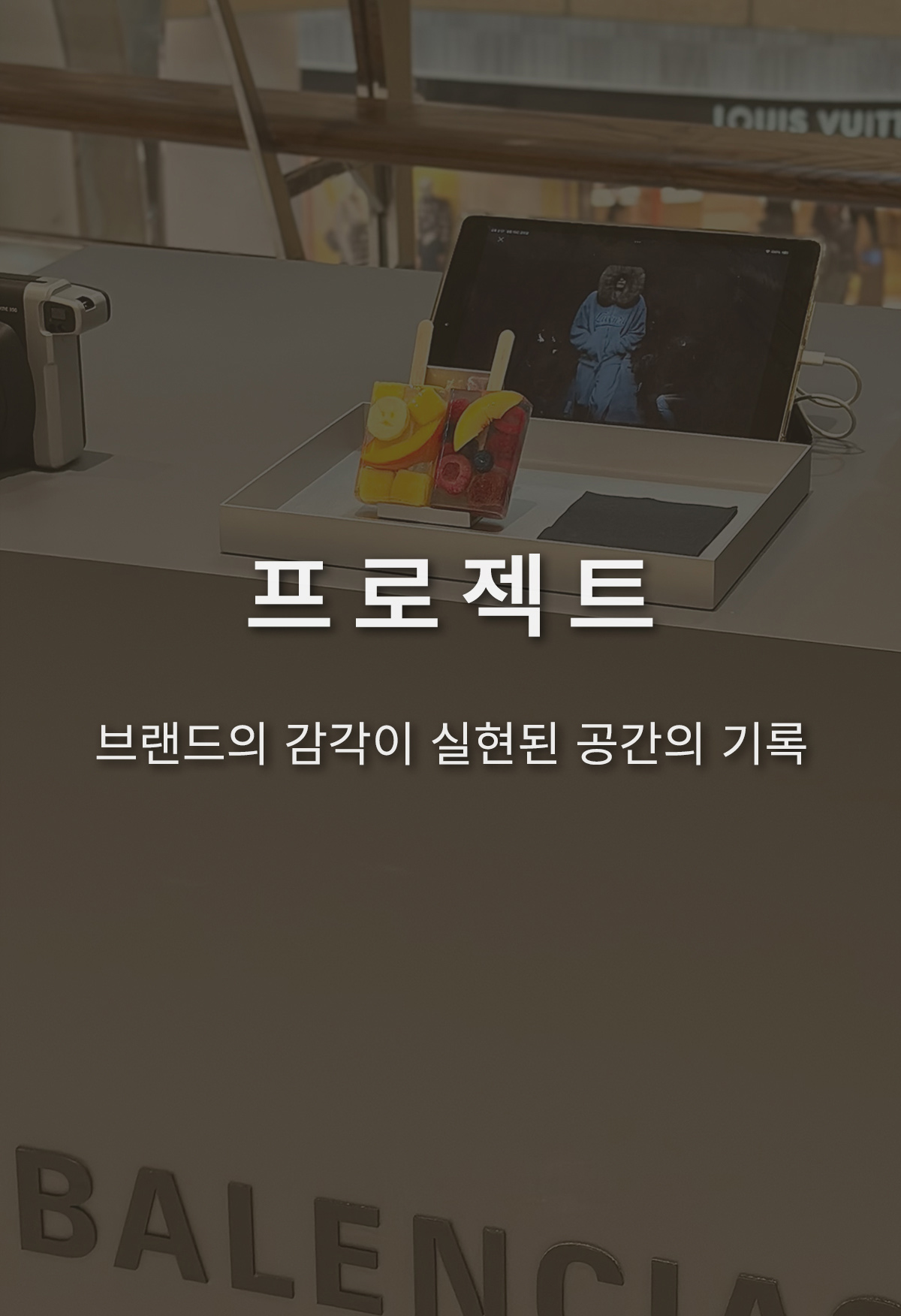 호버 이미지