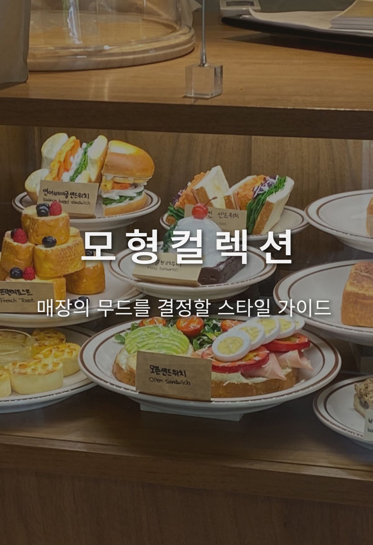 기본 이미지