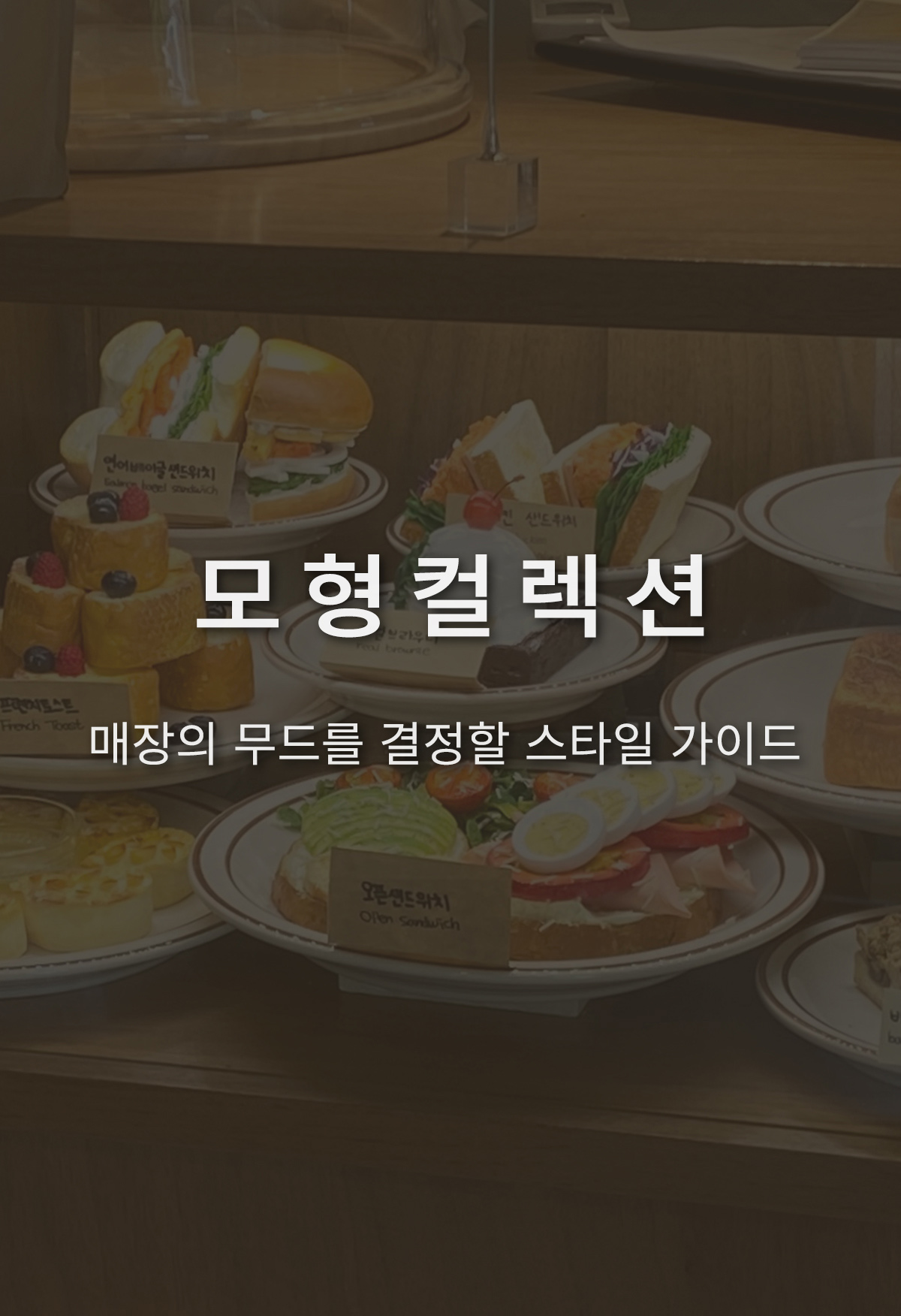 호버 이미지