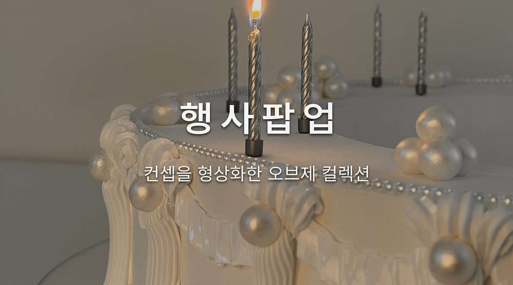 기본 이미지