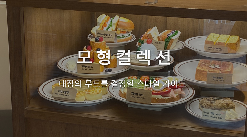 기본 이미지