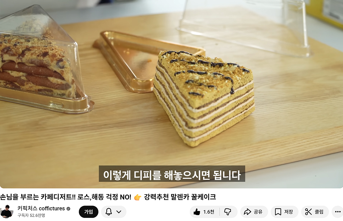 게시판_말렌카_4.jpg